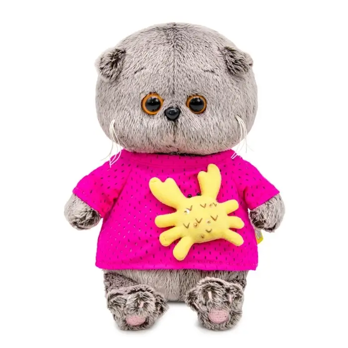 Мягкая игрушка "Басик BABY в лонгсливе с крабиком", 20 см BB-150