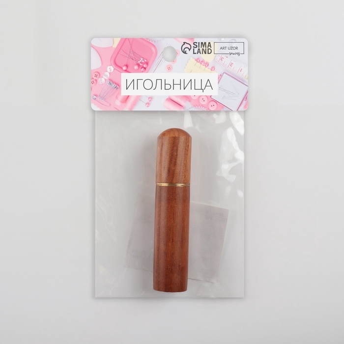 Игольница-туба, 8,5 &times; 1,7 &times; 1,7 см, цвет коричневый