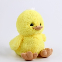Мягкая игрушка &laquo;Утенок с сюрпризом&raquo;