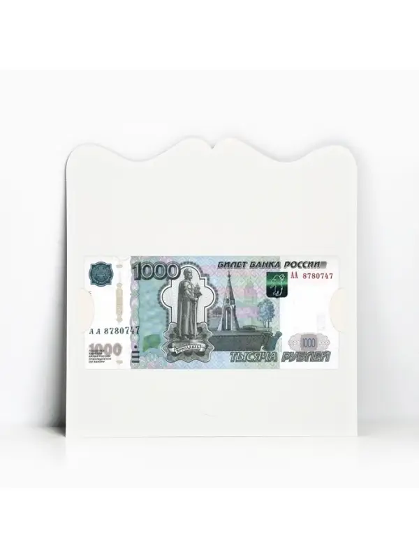 Конверт для денег фигурный &laquo;Белые розы&raquo;, 17.5 х 8 см