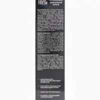 Оттеночная маска для волос FARA Color Fresh "Autumn Blonde" (Жемчужный блонд)  туба, 80 мл