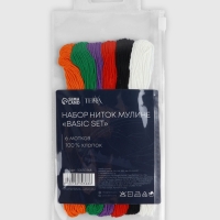 Набор ниток мулине хлопок 8&plusmn;1м (наб 6шт цена за наб) №15 TR
