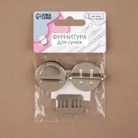 Застёжка для сумки, 3&times;3 см, цвет серебряный