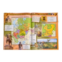 Атлас &laquo;История России&raquo; 6 класс, Мерзликин А.Ю.