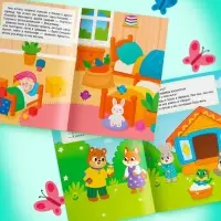 Книжное комплектное издание "Большие кружочки. Русские народные сказки", 4 шт.