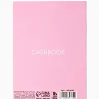 Блокнот для планирования финансов А6, 52 л "Люблю деньги"