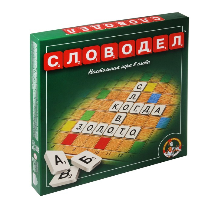 Игра настольная &laquo;Словодел&raquo;