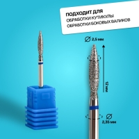 Фреза алмазная для маникюра &laquo;Пламя&raquo;, средняя зернистость, 2,5 &times; 12 мм, в пластиковом футляре