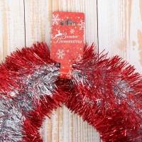 Мишура "Праздник" d-9,5 см 200 см, микс