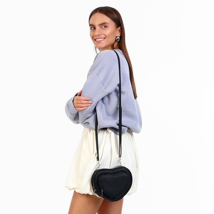 Сумка женская кросс-боди на молнии, цвет чёрный