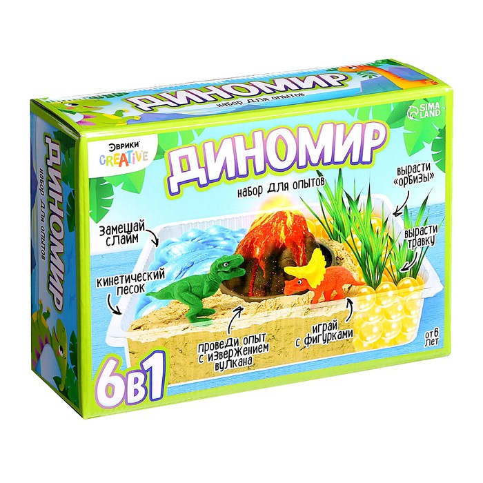 Набор для опытов &laquo;Диномир&raquo;, 6 опытов в наборе