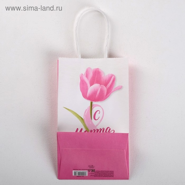 Пакет подарочный крафт, упаковка, &laquo;С 8 Марта&raquo;, 12 х 21 х 9 см