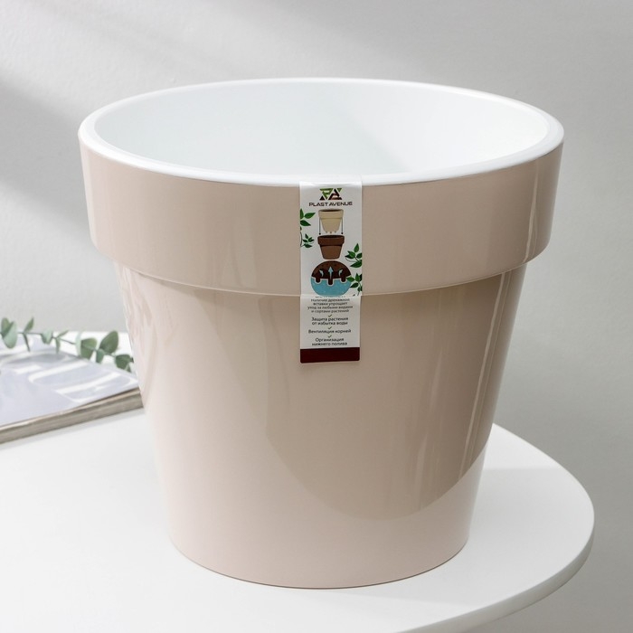Кашпо для цветов со вставкой &laquo;Порто&raquo;, 9 л, цвет жемчужный