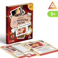 Логическая игра &laquo;Нераскрытые дела. Тайна старого дома&raquo;, 20 карточек, 6+