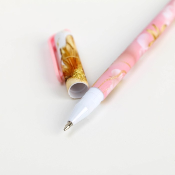 Ручка шариковая синяя паста 0.7 мм &laquo;Ты совершенна&raquo; пластик, в подарочной коробке