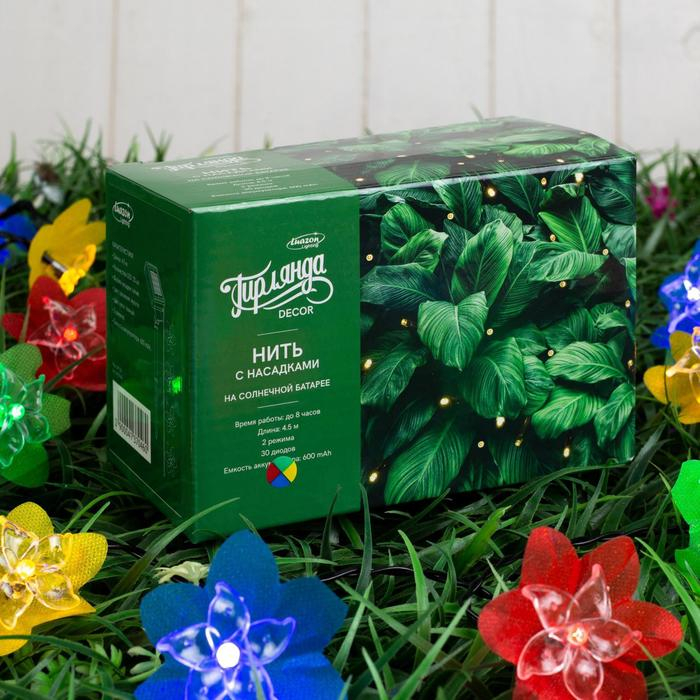 Гирлянда &laquo;Нить&raquo; 4.5 м с насадками &laquo;Лилии&raquo;, тёмная нить, 30 LED, свечение белое, 2 режима, солнечная батарея