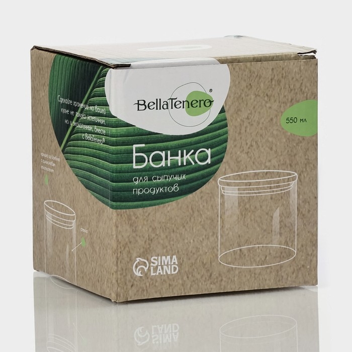 Банка стеклянная для сыпучих продуктов с бамбуковой крышкой &laquo;Эко&raquo;, 550 мл, 10&times;10,5 см