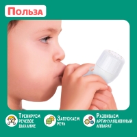 Развивающий набор &laquo;Подними шарик&raquo;