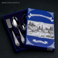 Набор столовых приборов &laquo;Императорский&raquo;, 18 предметов, картонная коробка