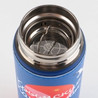 Термос &laquo;Крымские каникулы&raquo;, 500 мл