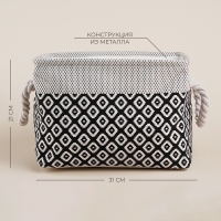 Короб для хранения вещей SL Home, 31&times;22&times;22,5 см, цвет белый