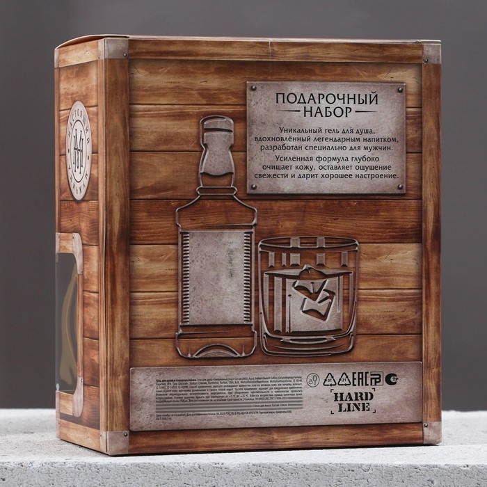Новогодний подарочный набор косметики &laquo;Первому во всём&raquo;, гель для душа во флаконе виски 250 мл и стакан для виски, Новый Год