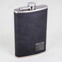 Фляга &laquo;Особо ценный груз&raquo;, 300 мл