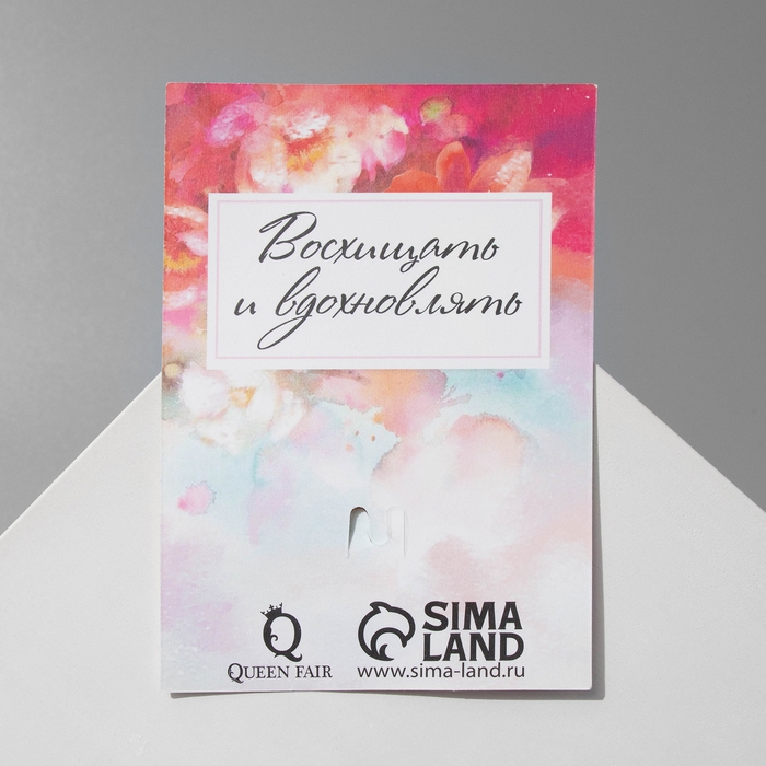 Брошь &laquo;Скрипичный ключ&raquo; с жемчужными нотками, цвет белый в золоте