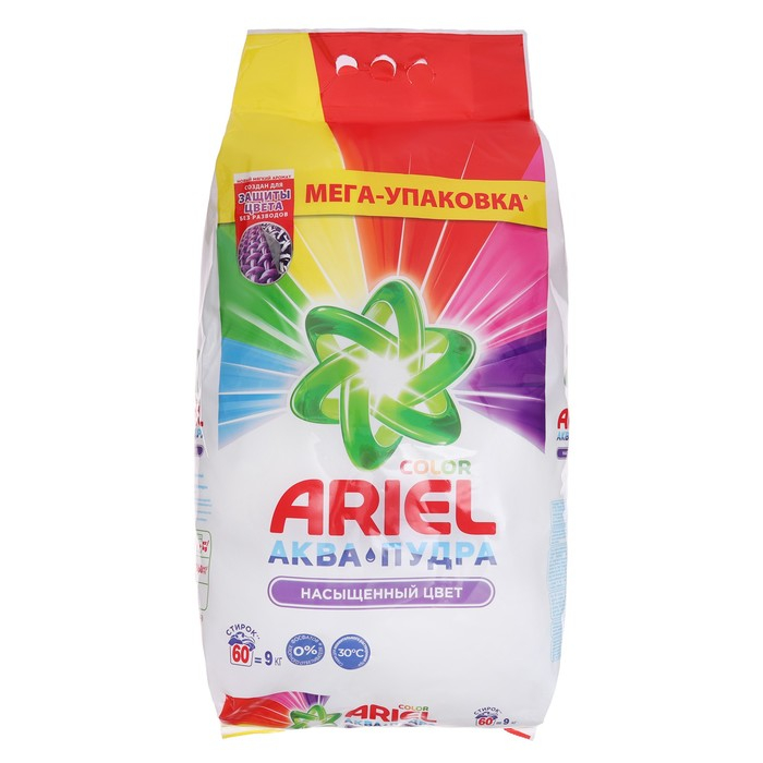 Стиральный порошок Ariel Color&Style, автомат, 9 кг Стиральный порошок Ariel Color&Style, автомат, 9 кг