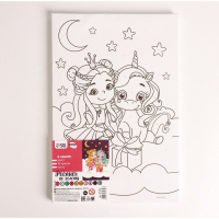 Картина по номерам для детей &laquo;Принцесса с единорогом&raquo;, 20 х 30 см