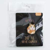 Значок деревянный &laquo;Хомяк &raquo;, серия мемы , 2,6 х 3,3 см