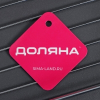 Полка на вакуумных присосках Доляна, 20&times;10&times;10 см