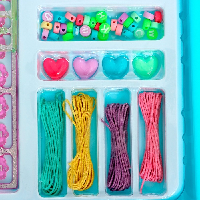 Набор для бисероплетения &laquo;Блестящие бусины&raquo; в чемодане