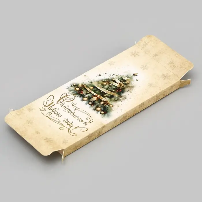 Подарочная коробка под плитку шоколада без окна &laquo;Загадай желание&raquo;, 17.1&times;8&times;1.4 см