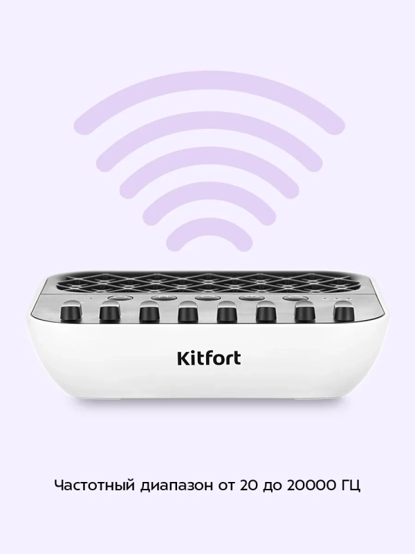 Генератор белого шума КТ-3752 - 5 Вт