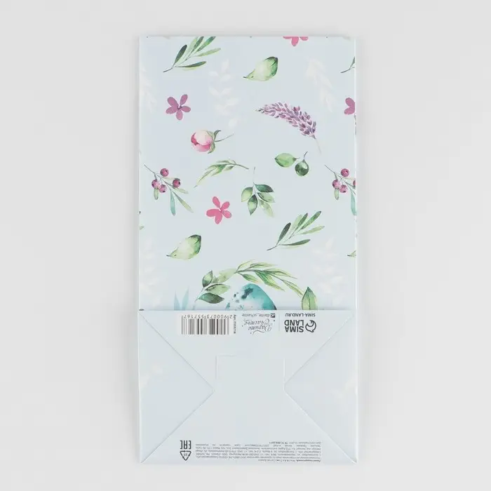 Пакет подарочный без ручек &laquo;Светлой Пасхи!&raquo;, 10&times;19.5&times;7 см