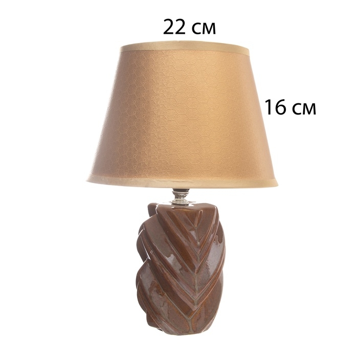 Настольная лампа с абажуром RISALUX &laquo;Гринда&raquo;, Е14, 40 Вт, 22.5&times;22.5&times;32 см