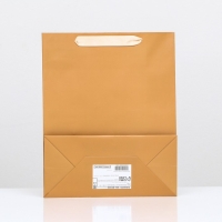 Пакет ламинированный &laquo;Коричневый&raquo;, 26 х 32 х 12 см