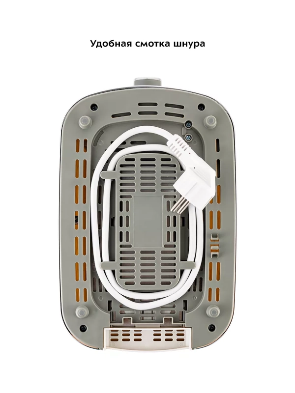 Тостер для хлеба с поддоном КТ-6075 - 930 Вт