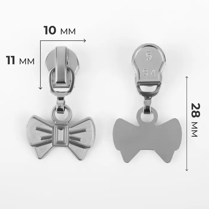 Бегунок для молнии &laquo;Спираль&raquo;, №5, &laquo;Бант&raquo;, 10 шт., цвет никель