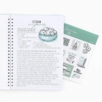 Смешбук на спирали &laquo;Екатеринбург&raquo;, А5, 36 листов