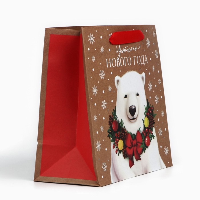 Пакет подарочный новогодний крафтовый квадратный &laquo;Новогодний мишка&raquo;, 22 х 22 х 11 см, Новый год