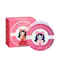 Гидрогелевые патчи для глаз &laquo;Коралл+женьшень&raquo; 60 шт