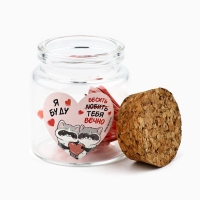 Баночка с любовными пожеланиями &laquo;Я буду любить тебя вечно&raquo;, 5,3 х 5,3 х 6 см