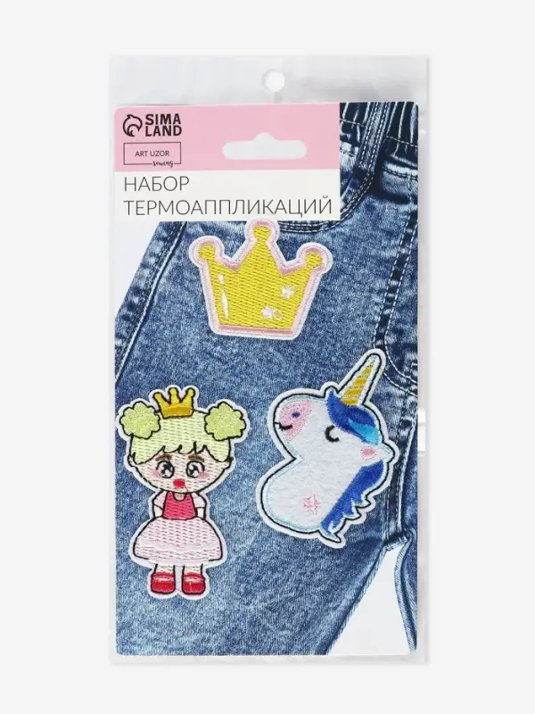 Термоаппликация &laquo;Принцесса&raquo;, набор 3 шт.