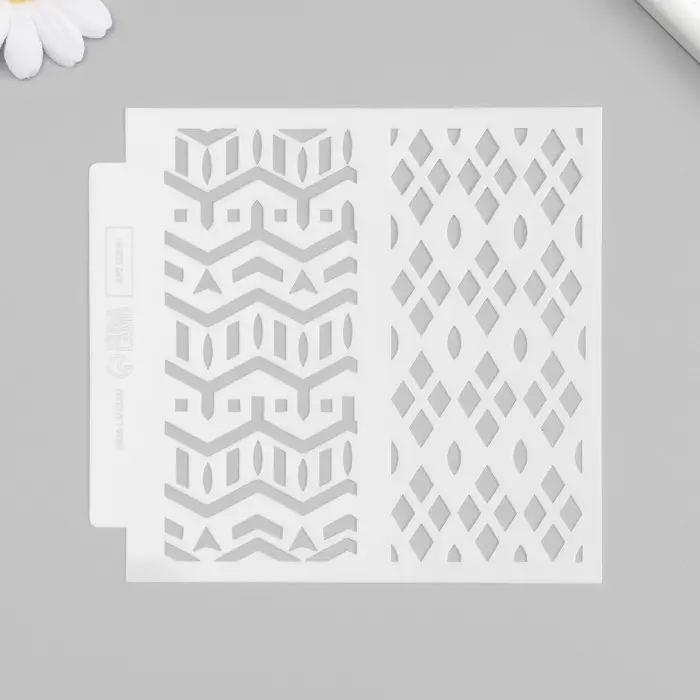 Трафарет фоновый пластик "Геометричные узоры" 13х13 см