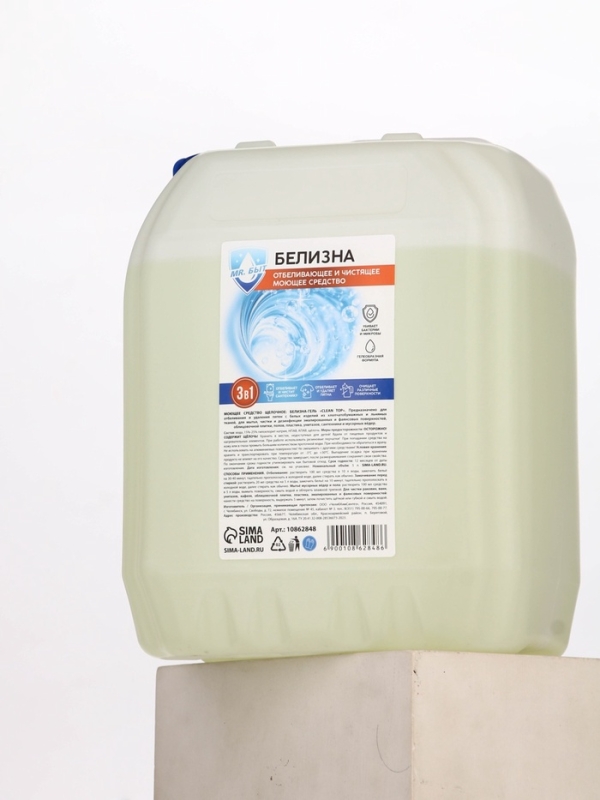 Mr.Быт Белизна 3в1, 5 л