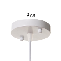 Светильник Lisa 1х40Вт Е27 небесный  26х26х32см