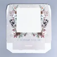 Коробка складная &laquo;Новогодний венок&raquo;, 20 х 20 х 4 см