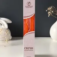 Набор свечей античных, 2,3х 24,5 см, 5 ч, 55 г, 2 штуки, оранжевый